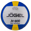 Мяч волейбольный тренировочно-игровой Jögel JV-600 р.5